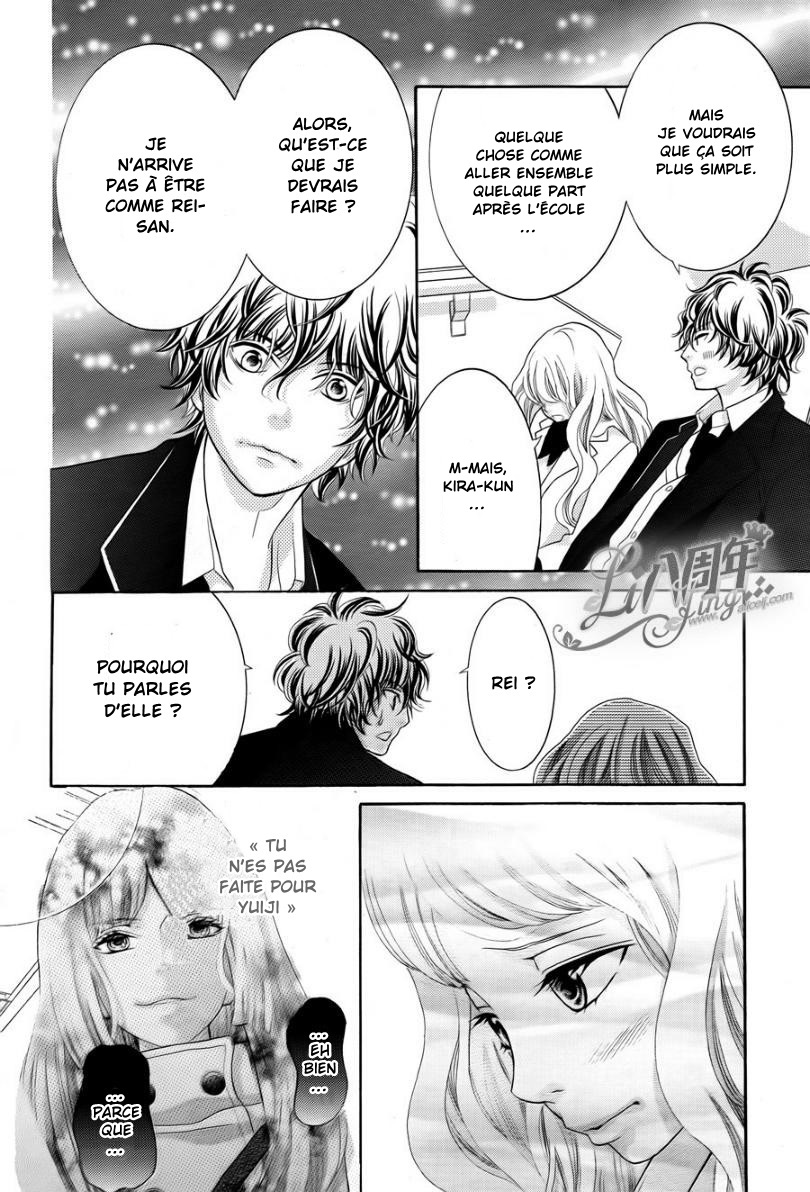 img Kyo no Kira-kun 20